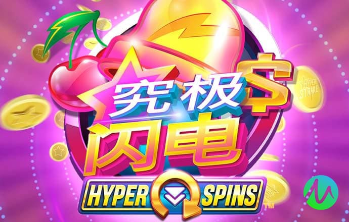 翼之刃无敌版